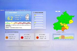 雷竞技有网页版截图3